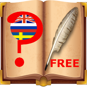 Writers and books -Test 1.0
