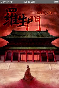 How to download ライトノベル羅生門 -evils gate- 1 apk for bluestacks