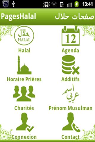 PagesHalal Annuaire du Halal