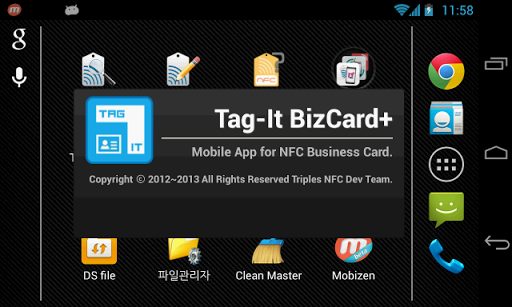 免費下載生活APP|Tag-It BizCard+ app開箱文|APP開箱王