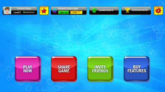 Spades Card Game Screenshots 6