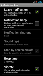 ApnMailGate poster 4