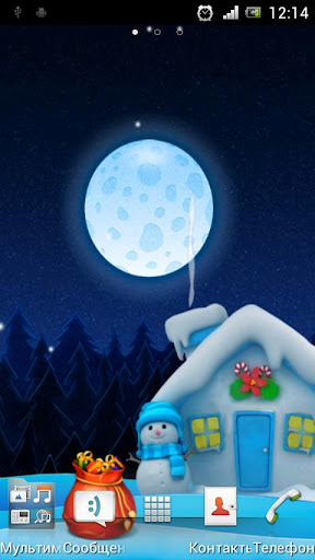 Santa's House - Live wallpaper