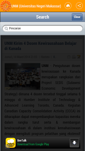 【免費教育App】Universitas Negeri Makassar-APP點子