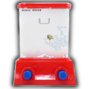 Classic Handheld Water Game  Icon
