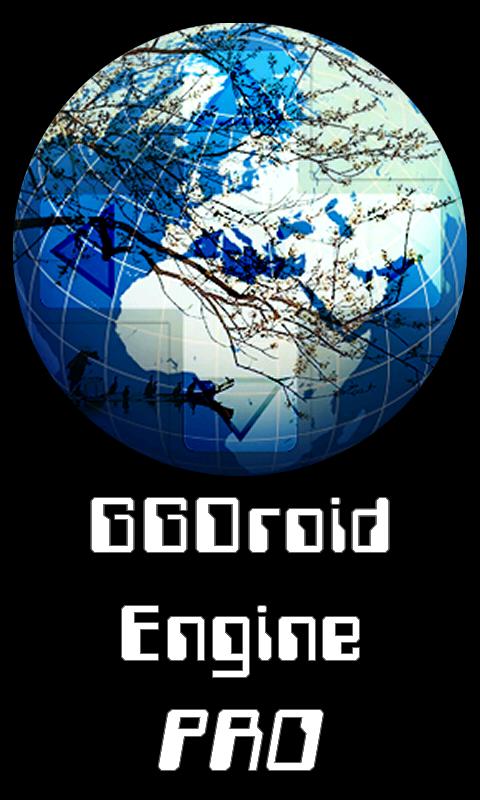 Android application GGDroid Engine PRO screenshort