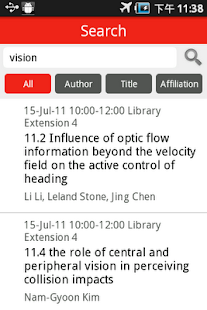Download APCV 2011 APK for Android