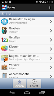PortosDicty Dutch Croatian Screenshots 6