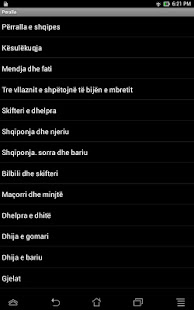 Peralla Shqip(圖2)-速報App