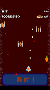 Free Download Curry Shooting APK