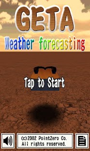 免費下載天氣APP|GETA Weather Forecasting app開箱文|APP開箱王