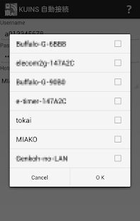 How to download KUINS automatic connection 2.5 mod apk for bluestacks