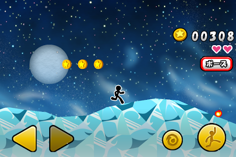 Space de Coins(圖2)-速報App