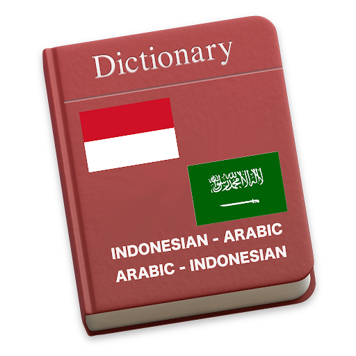 Indonesian - Arabic Translator