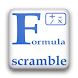Formula Scramble