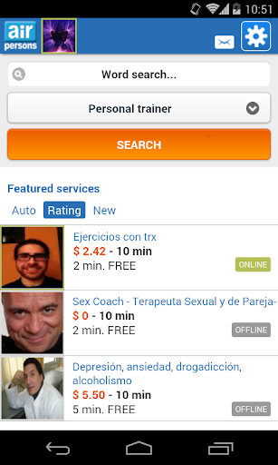 【免費健康App】Personal Trainer Online-APP點子