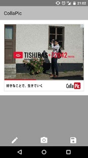 Lastest CollaPic コラ画像作成アプリ APK for PC