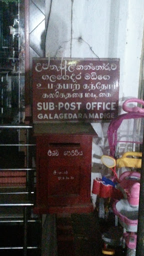 Sub Post Office Galagedara Madige