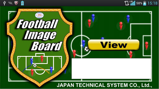 【免費運動App】Football Image Board Tablet 無料-APP點子