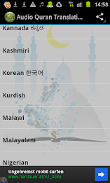 Quran Audio Translation Radio poster 3