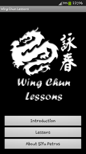 Wing Chun Fighting System