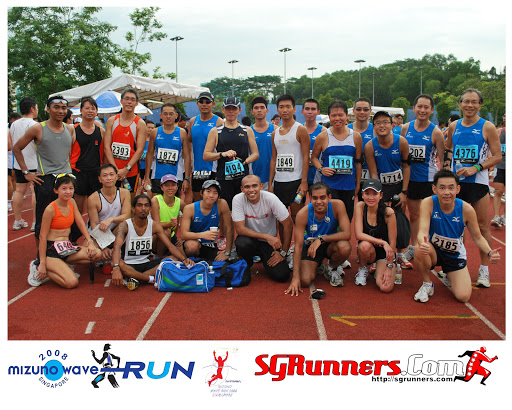 Running Sucks: Mizuno Wave Run 2008