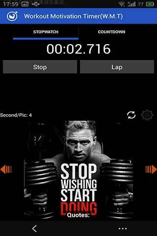 免費下載健康APP|Workout Motivation Timer app開箱文|APP開箱王