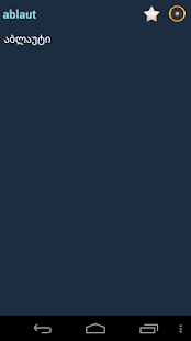 How to get English Georgian dictionary patch 1.91 apk for laptop