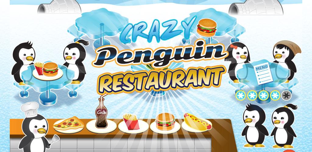 Ресторан пингвин
