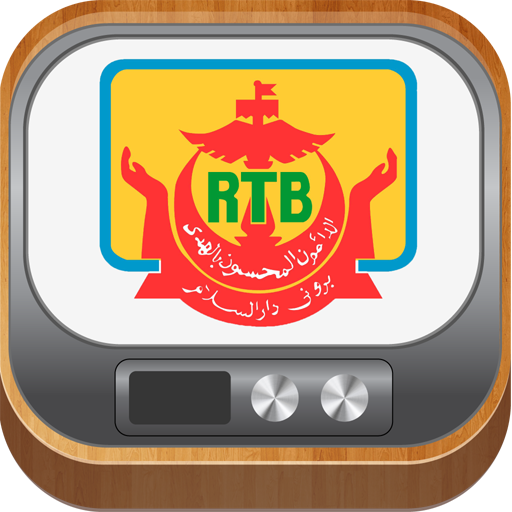 RTB TV Ku LOGO-APP點子