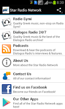 Star Radio Network APK Download for Android