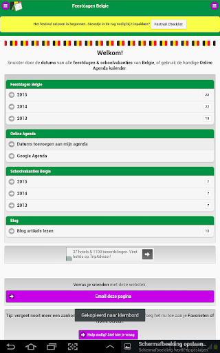 【免費旅遊App】Feestdagen Belgie (NL)-APP點子