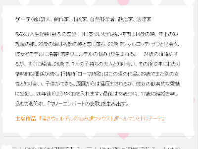 √100以上 シェイクスピア 恋愛名言 116018-シェイクスピア 恋愛名言