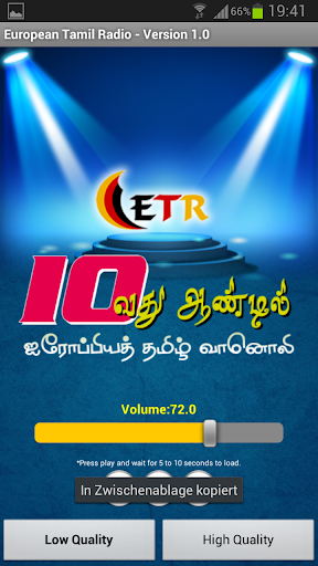 ETR FM