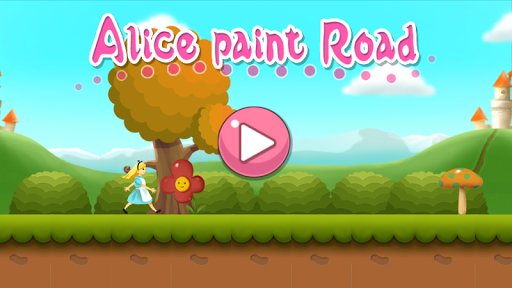 無料休闲AppのAlice paint Road|記事Game