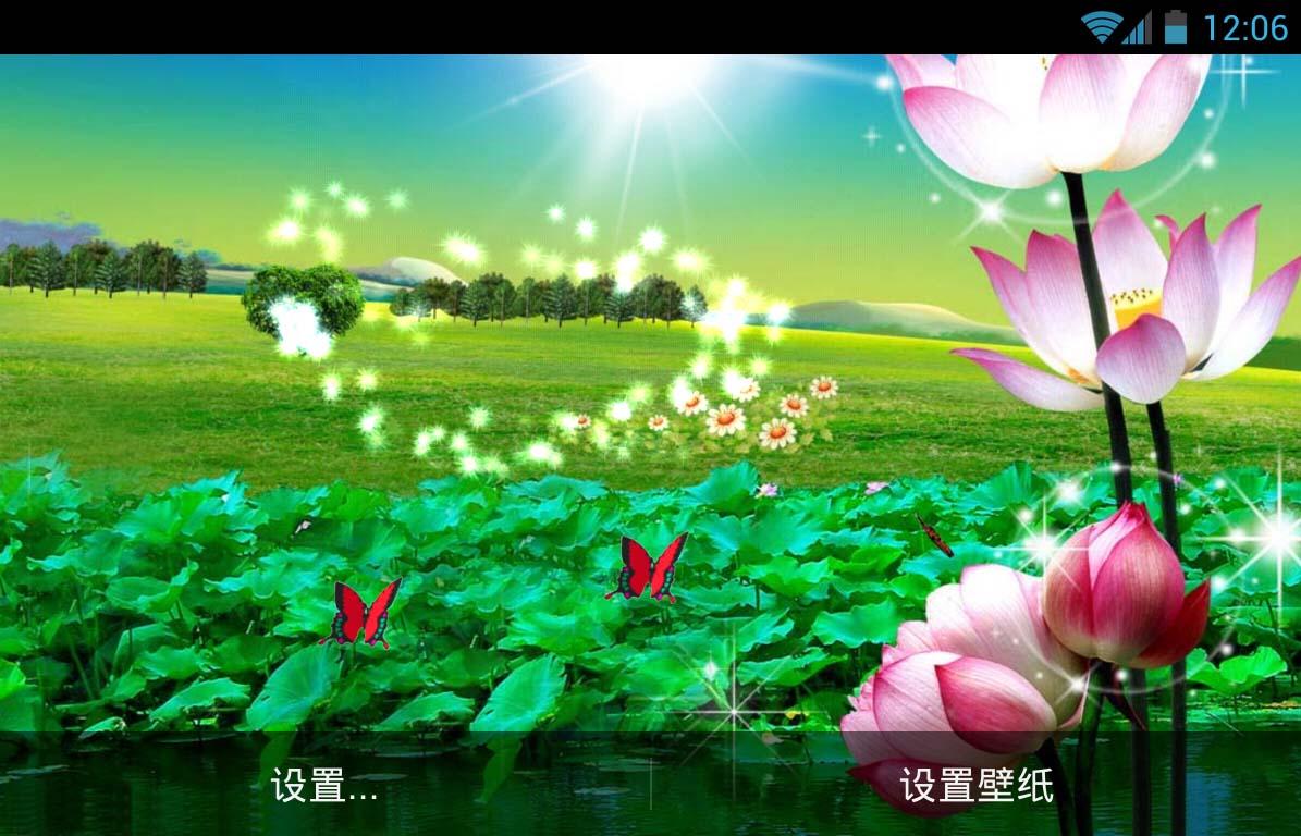 Lotus Live Wallpaper Android Apps On Google Play