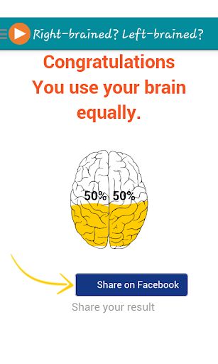 【免費教育App】Right brain or Left brain ?-APP點子