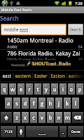 Middle East Radio APK Screenshot #7