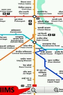 Free Download DMRC + Rapid Metro APK for Android