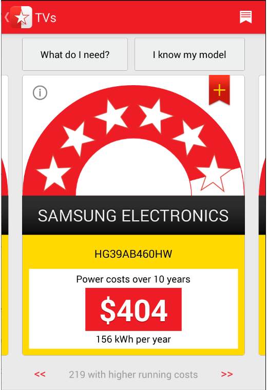    Energy Rating- screenshot  
