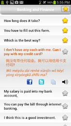 Learn Financial Chinese poster 2