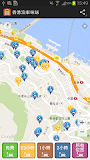 香港泊車咪錶