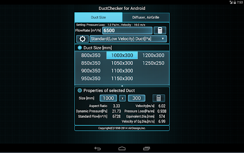 DuctChecker for Android(圖5)-速報App