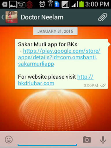 Sakar Murli MP3 App For BKs