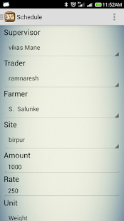 NPICK WEB Screenshots 7