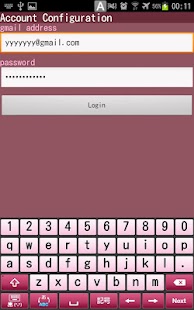 Cloud Notes+ - Simple Notepad Screenshots 5