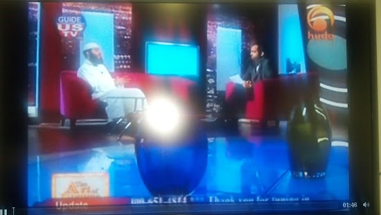 How to mod WatchIslam TV for Google TV patch 1.2 apk for pc