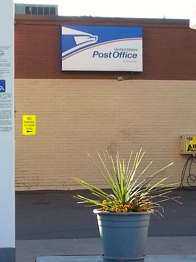 US Post Office, White Bear Ave North, Saint Paul, MN 