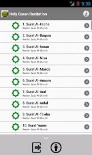 Holy Quran Recitation 4(圖2)-速報App