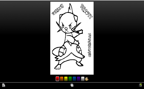 Free Download Play with Colouring Pad APK